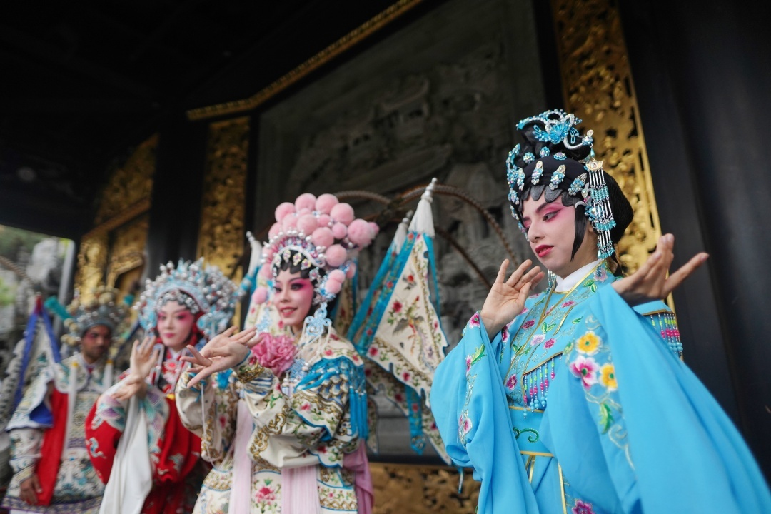 Cantonese Opera Experience